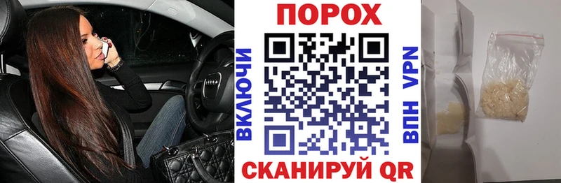 АМФ 98%  Барыш 