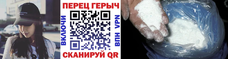 ГЕРОИН Афган  Барыш 