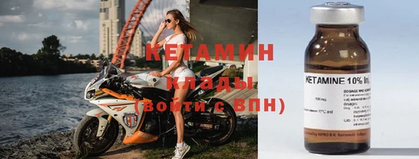 дурь Балахна