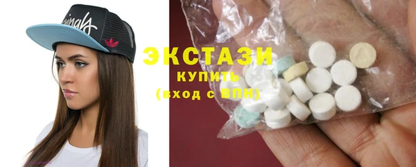 дурь Балахна