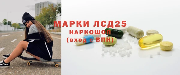 дурь Балахна