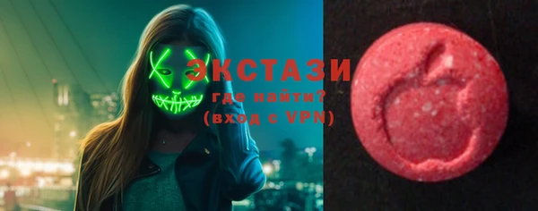 бошки Баксан