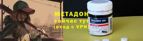 бошки Баксан