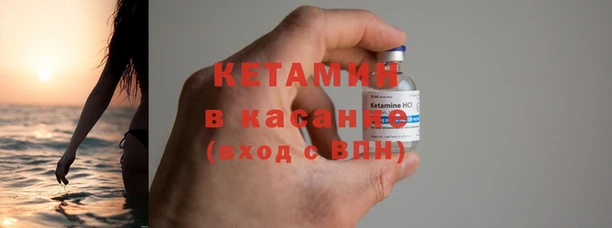 дурь Балахна