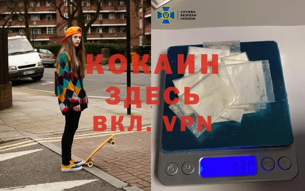 дурь Балахна