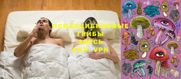 MDMA Premium VHQ Балабаново