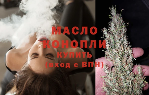 бошки Баксан