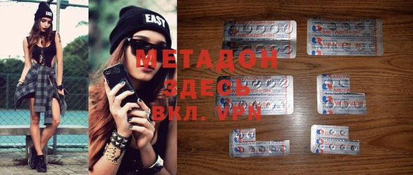 дурь Балахна