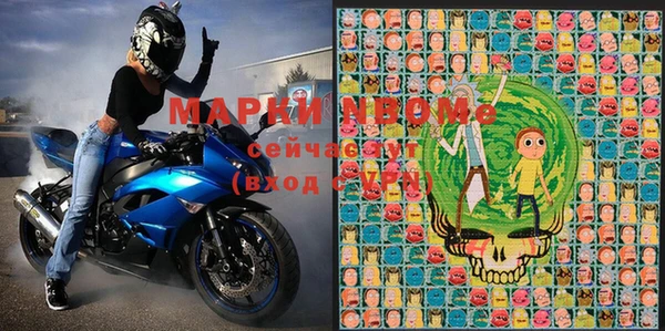 дурь Балахна