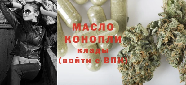 MDMA Premium VHQ Армянск