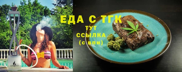 дурь Балахна