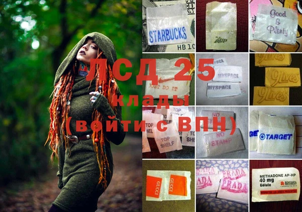 дурь Балахна