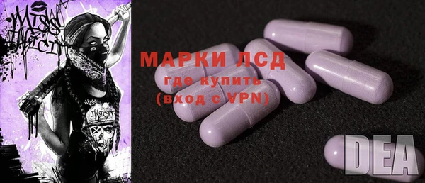 дурь Балахна