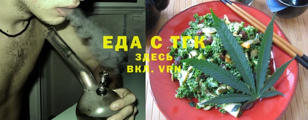 дурь Балахна