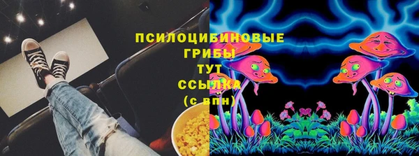 бошки Баксан