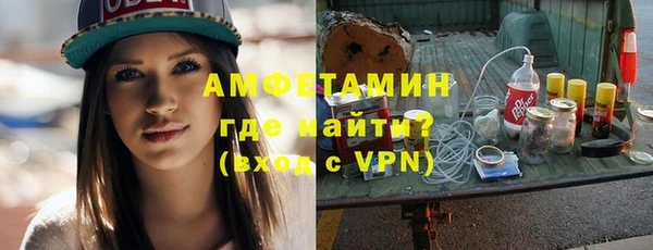 бошки Баксан