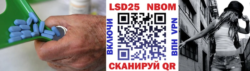 Лсд 25 экстази ecstasy  OMG ССЫЛКА  Барыш 