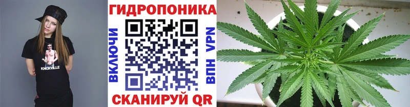 хочу наркоту  Барыш  маркетплейс какой сайт  МАРИХУАНА план 